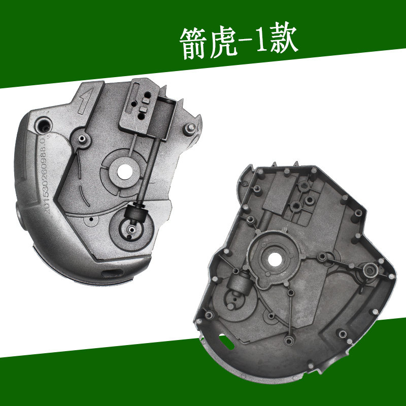 厂家直供电链锯配件加厚齿轮箱链条锯铝壳塑料壳马特锯虎齿轮总成