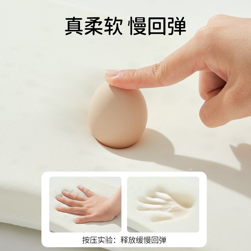 儿童记忆棉枕头1-3-6岁婴儿宝宝慢回弹护颈枕幼儿园枕头四季通用