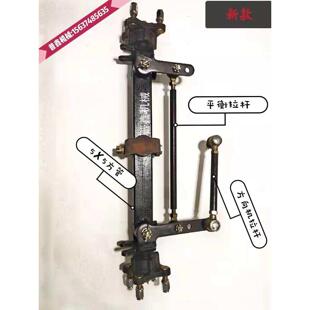 电动平板车转向总成转向立柱电动四轮车方向机餐饮车工程车前桥