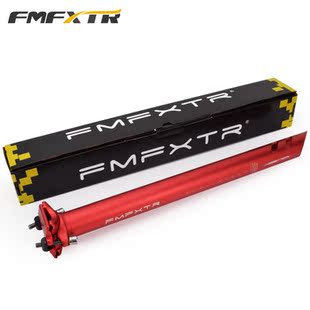 自行车座管杆山地车坐管坐垫位杆公路车27.2/30.9/31.6铝合金坐杆