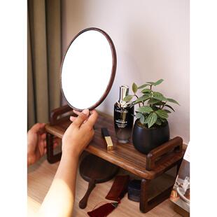 黑胡桃实木化妆镜桌面桌面存储和组织化妆镜存储架简单日志高清镜