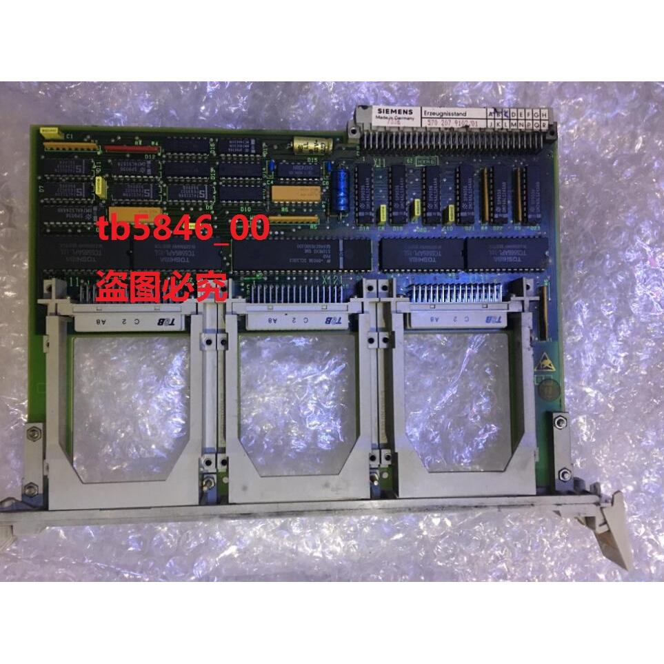 6FX1120-7BB01, 570 207 9102.01