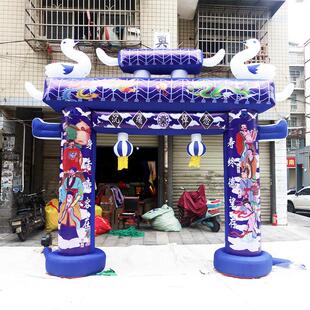 新款白事彩绘牌坊拱门丧事充气白喜事殡葬彩虹门灵棚灵堂气模风机
