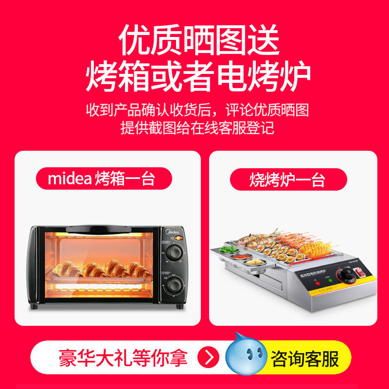 立式炸炉油炸锅商用大容量单缸双缸电炸锅鸡排炸鸡油条定时电炸炉