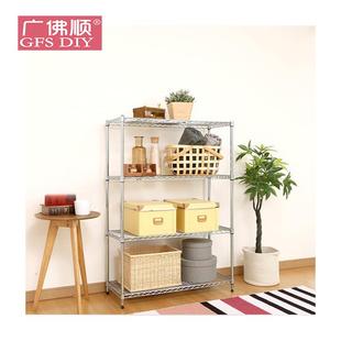 热卖 正品 广佛顺厂家直销中管长70宽35家用货架杂物架整理架 包邮