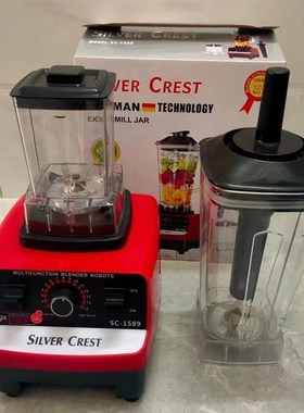 lende W 杯破壁搅拌机碎冰机机辅食料理机研家用