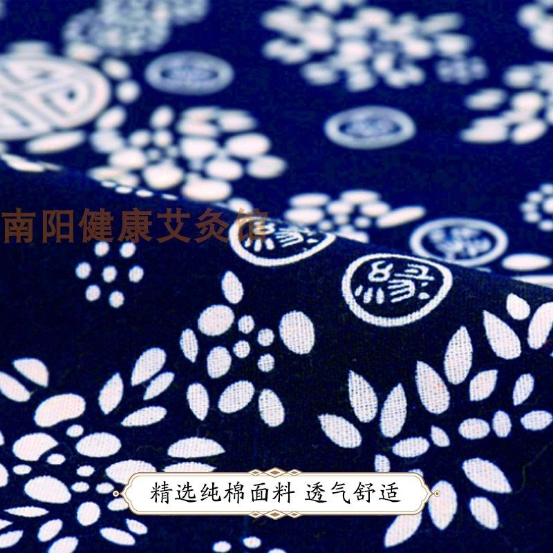 艾绒坐垫电加热坐垫椅垫办公室家用坐灸垫艾草坐垫养生垫保健垫,居家布艺,椅垫,淘宝优惠券,粉丝福利购,淘宝优惠卷