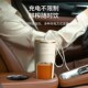 榨汁小型便携式 水果搅拌料理榨果汁充电奶昔杯