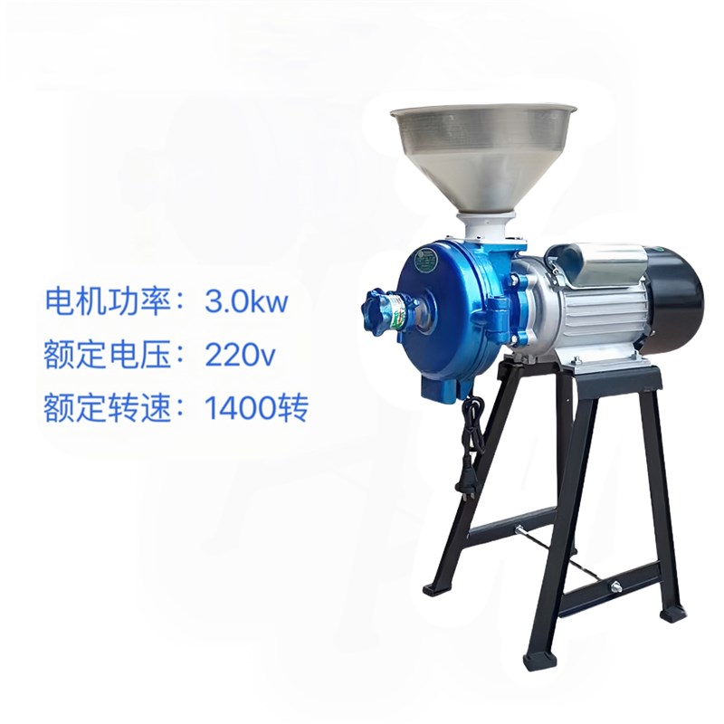 型钢砂互换干湿两用磨粉磨浆浆豆浆五谷杂粮玉粉碎