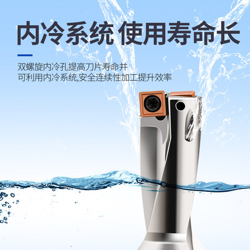 数控小径钻床用快速钻 单刃钻刀杆 喷水暴力钻 倍径钻