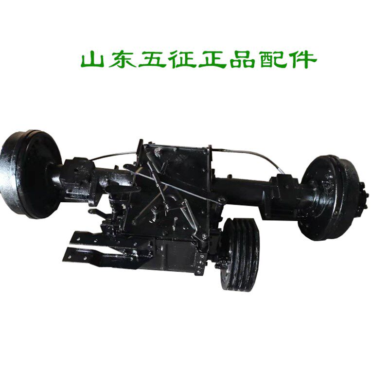 五征轮奥翔十后桥总成变速箱总成轻十后桥桥换挡箱