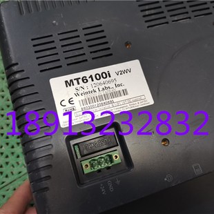 保证质量 MTi2W测试完 威纶触摸屏MTi