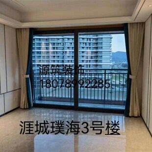 三亚帘陵水水湾保亭涯城九所万宁卧室客厅帘定制测量安装