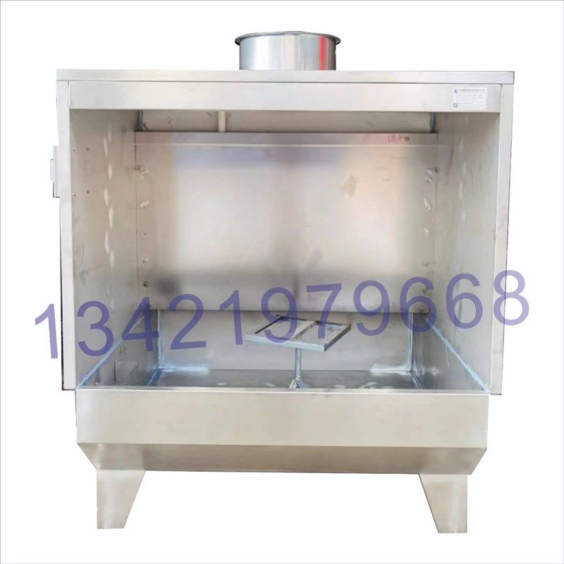 水帘柜喷漆机除尘环保型喷漆台水循环空气净化设备定制,五金/工具,其他机械五金,淘宝优惠券,粉丝福利购,淘宝优惠卷