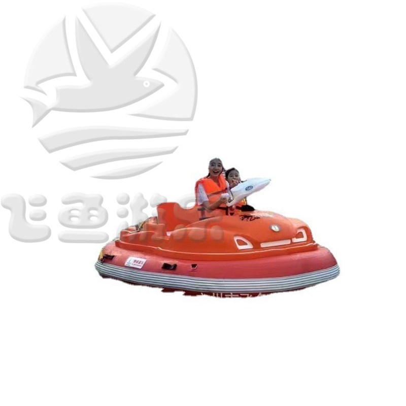 新款充气碰碰船人遥控电动船玻璃钢水上公园游船定制儿童游乐车