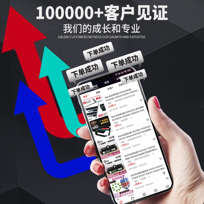 仕享适用利盟C21粉盒C521 C21 C21粉盒CX21 CX522 CX21 CX22打印