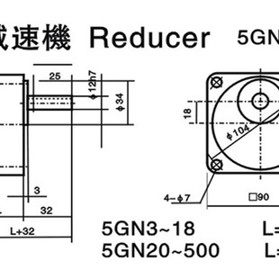 津晟邦电机W交流齿轮定速减速电机INF