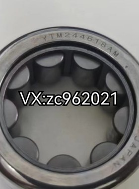 轴承TM2M 2**适配卡罗拉T变速箱轴承