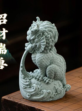 鱼缸造景饰青砂石招财吸水水神居玄养功夫茶宠