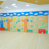 幼儿园早教中心攀岩墙攀爬墙儿童房室内攀爬架感统训练器材
