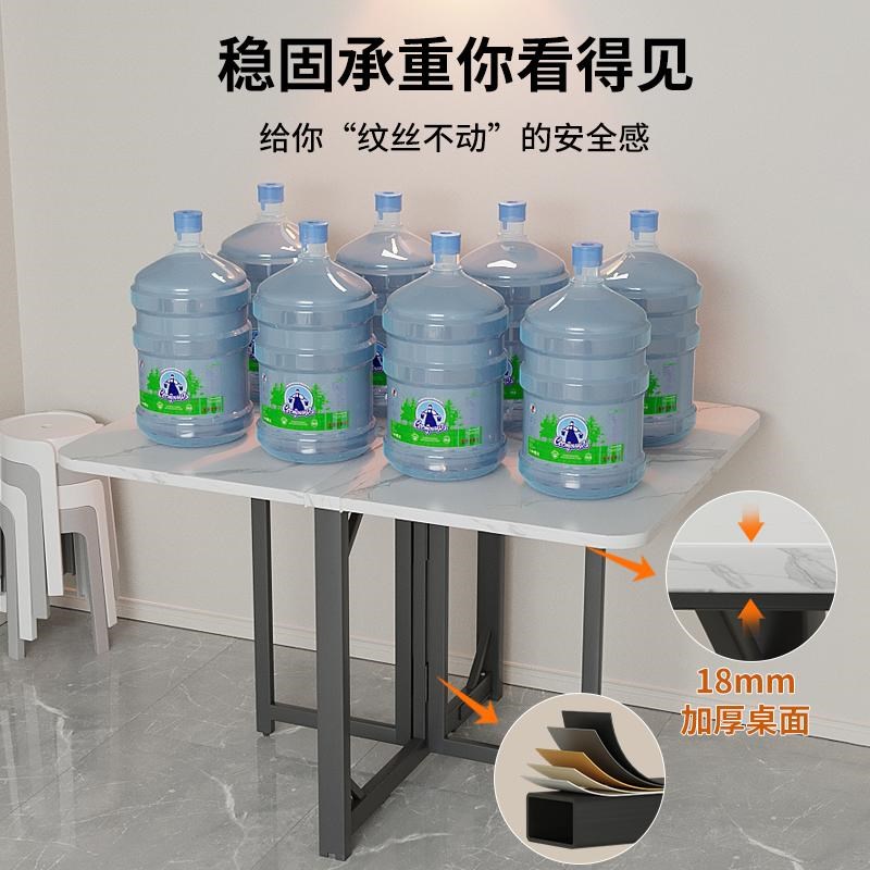餐桌小户型免安装饭桌子家用折叠可长方形超薄多功能现代