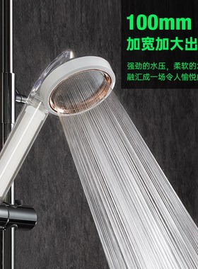 om ene韩国过抑菌软水手持洒除氯淋浴通用接口软管装