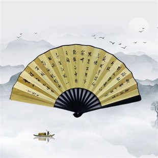 寸戏曲扇子贵妃醉酒小生扇子戏剧越剧京剧婺剧黄梅戏昆剧练功扇