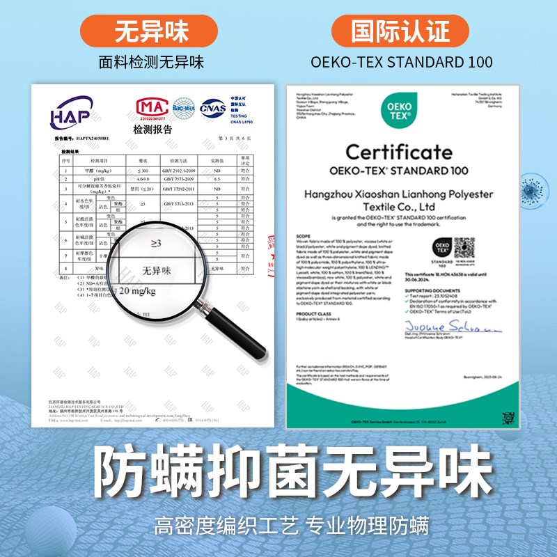 日天然黄麻床垫儿童护脊硬乳胶榻榻垫子塌陷护腰
