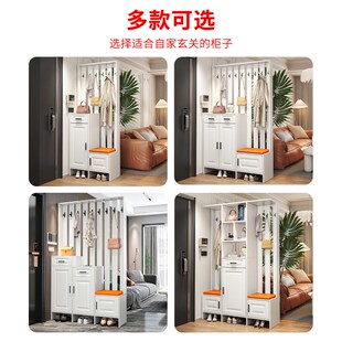 实木鞋柜屏风门厅挂衣架坐凳一体门口新款