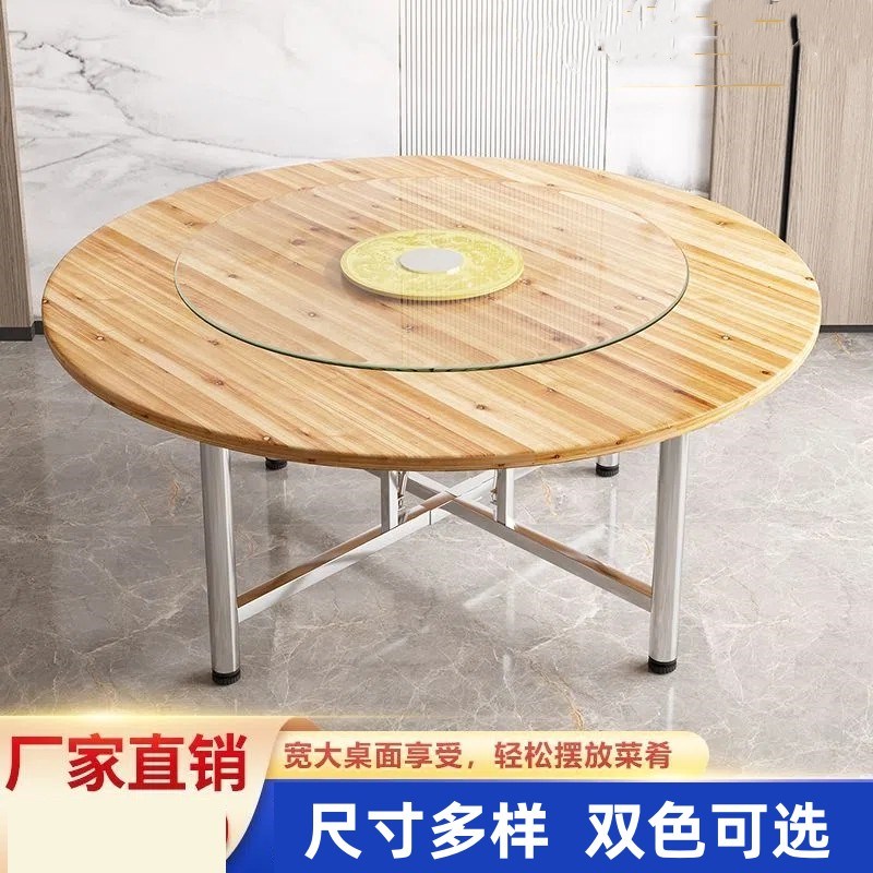 大圆餐桌带转盘的圆包厢胡桃大圆桌宴席具