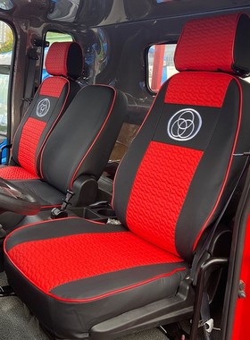 三环十通昊龙T T2E T2E坐垫三环创客座货车座椅四季通用