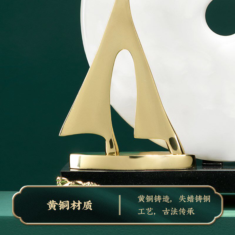 天然玉石平安扣摆设帆船办公室酒柜饰品乔迁商务送礼品