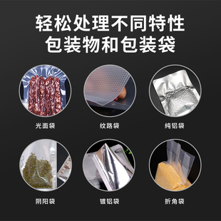 打包塑封封装 型 全自动商用食品封口大型工业包装 雷欧大砖包装