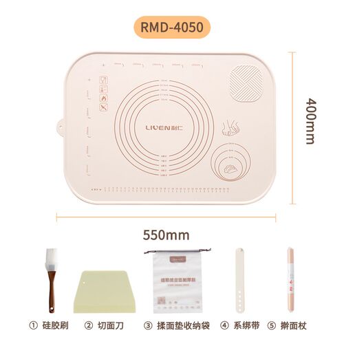 利仁硅胶揉面垫子食品级加厚加大面点烘焙和面擀面和面垫