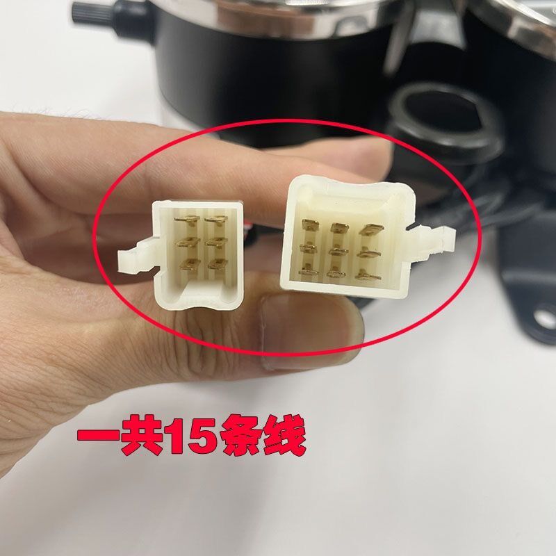 摩珠江太子国电喷丰豪珠峰太子顶杆电子表油量感应