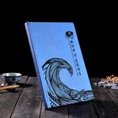 菜谱制作定制设计菜单餐牌纸壳硬壳硬面加厚饭店菜单加工蝴蝶精装