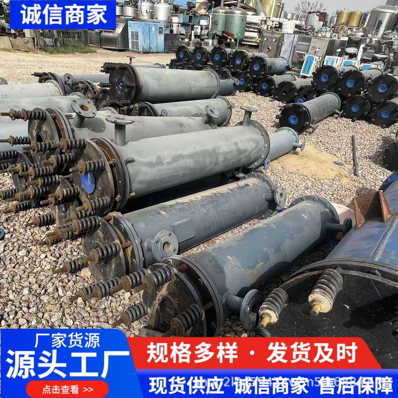 石墨冷凝器石墨换热器不锈钢列管式冷凝器换热器化工食品制药设备