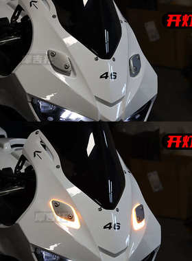 适用凯越450RR改装后视镜堵头盖移除 转向灯铝合金装饰盖配件