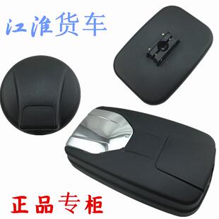 国四江淮康铃威铃骏铃货车倒车镜小方镜广角镜倒车圆镜反光镜 新款