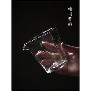 韩祠茗品｜归隐七角玻璃公道杯锤纹高透耐热分茶器简约茶具公杯