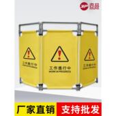 电梯维修护栏伸缩折叠布艺围挡施工安全围栏保洁布艺围栏三折护栏