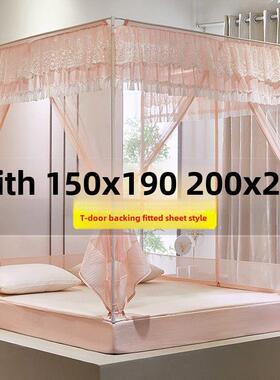 家用蚊帐2025免安装135X190贴片落地防摔卧室2米x2米大床蚊帐