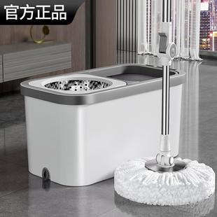 双驱免手洗自动脱水甩干拖地拖墩 日本旋转拖把家用一拖净2022新款