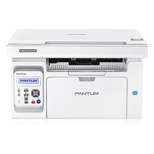 奔图m6202nw黑白激光打印机复印扫描一体v机可连手机无线wi电脑通