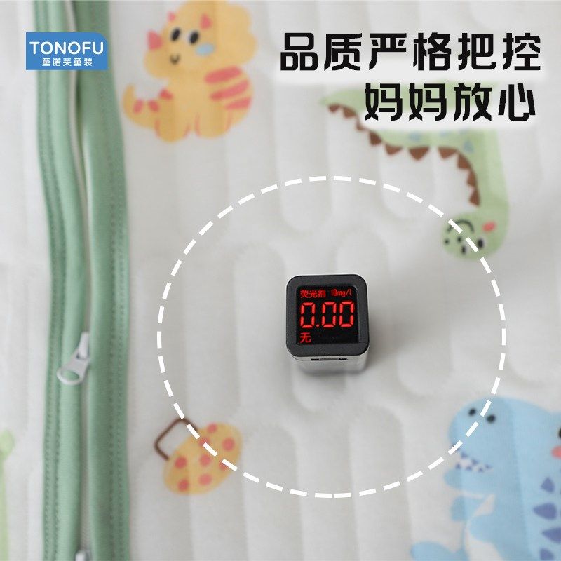 宝宝连体纯棉a类春秋儿童睡I袋婴儿防踢被男分腿式,童装/婴儿装/亲子装,家居服连体衣,淘宝优惠券,粉丝福利购,淘宝优惠卷