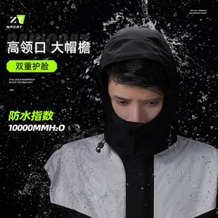 男款 摩托车雨衣成人分体套装 电动全身防暴雨加厚外卖骑手骑行