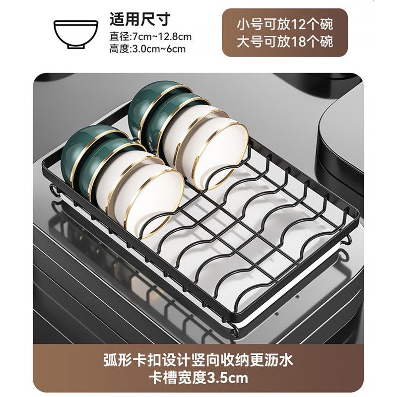 碗盘置物架多功能厨房台r面放碗柜子碗碟收纳架沥水架带筷子筒刀,厨房/烹饪用具,碗架,淘宝优惠券,粉丝福利购,淘宝优惠卷