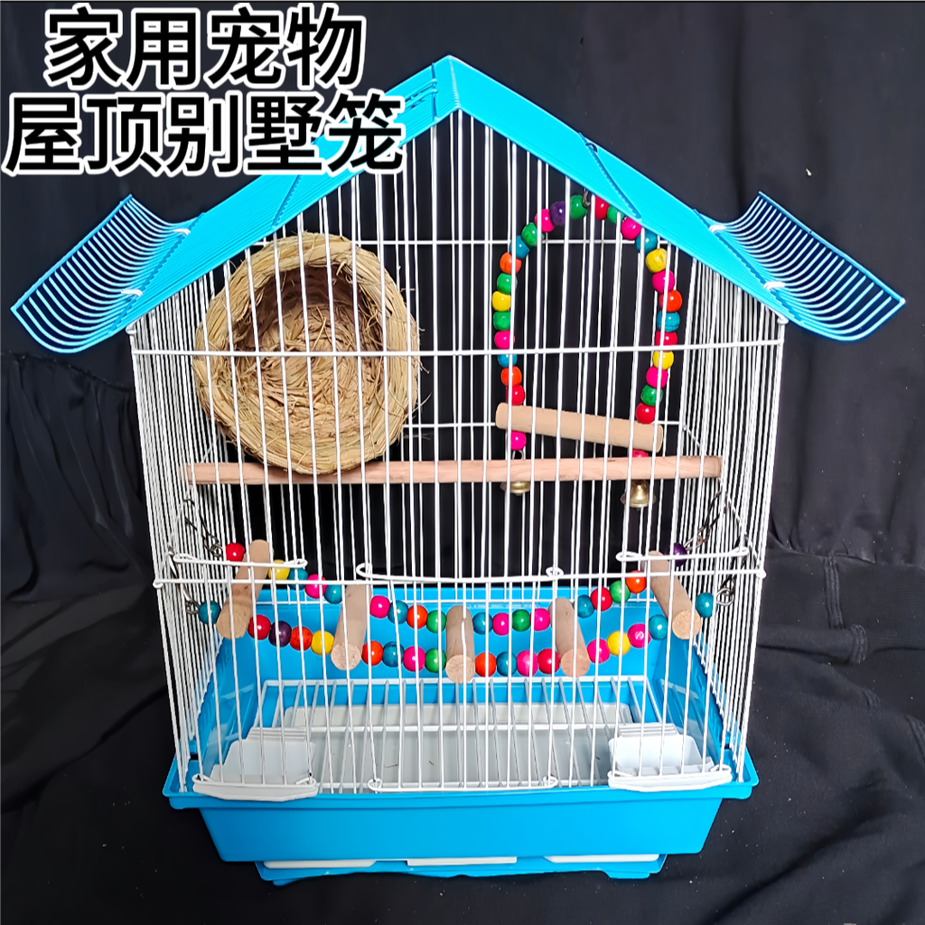 鹦鹉鸟笼新款小型豪华别墅