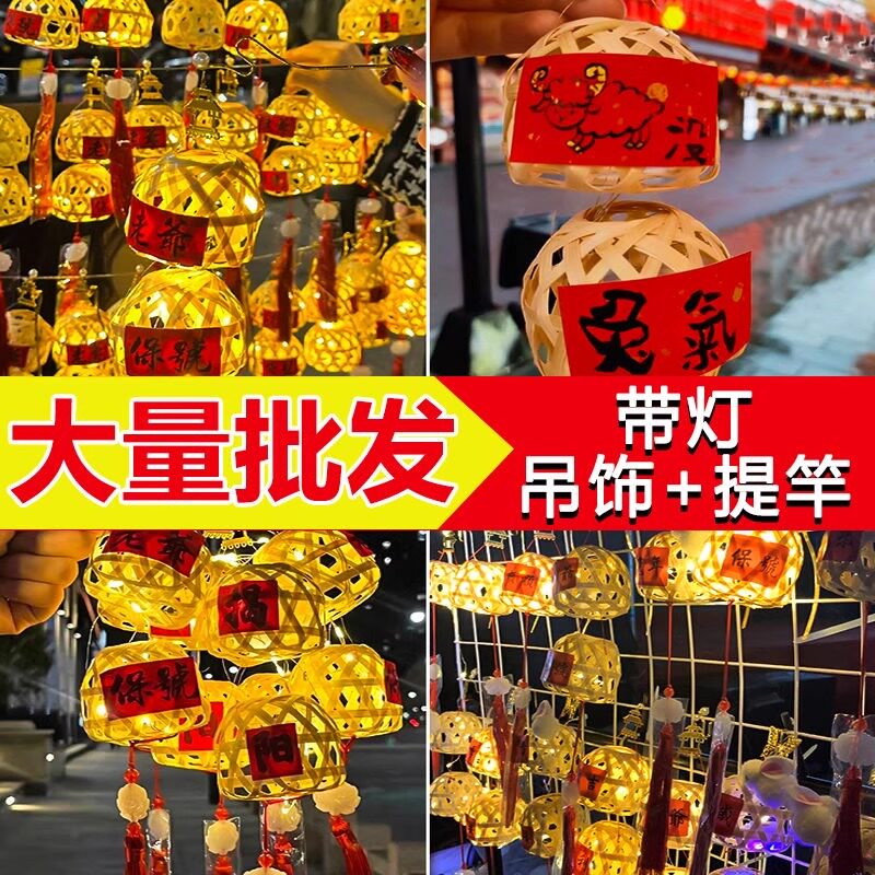 【热销10000+】中秋竹编灯笼潮汕