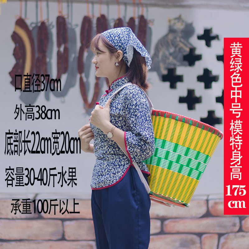 背篓塑料藤编手工编织道具古风买菜家用背筐背篮子儿童背篼舞蹈